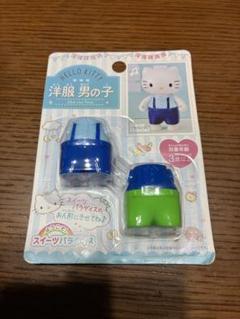 サンリオ　キティ　スイーツパラダイス　ドール　着せ替え　人形　小物　レア ダイソー問い合わせ続出！ようこそスイーツパラダイス・新旧