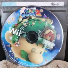 スーパーマリオギャラクシー2【wiiディスクのみ】動作品！！おまとめでお得
