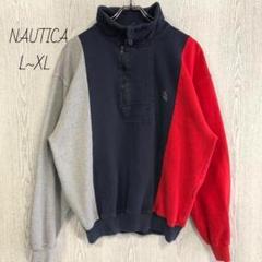 NAUTICA☆ノーティカ☆ハーフジップトレーナー　スウェット　XL 刺繍ロゴ