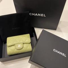 【美品】CHANEL（シャネル）マトラッセ　本革シープスキン　高級　キレイ 2025年最新】シャネル マトラッセ シープスキンの人気アイテム