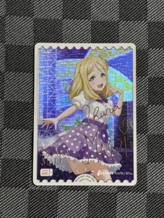 2025年最新】ラブライブカード pe+の人気アイテム - メルカリ