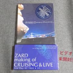 邦楽 ZARD Cruising & Live (CD+CD-Rom+Video) Amazon.co.jp: ZARD Cruising & Live (CD+CD-Rom+Video