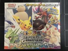 2025年最新】ポケモンカード ニャース 未開封の人気アイテム