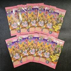 ポケモンセンター台湾 ピカチュウ プロモ 未開封 台北 Taipeiの