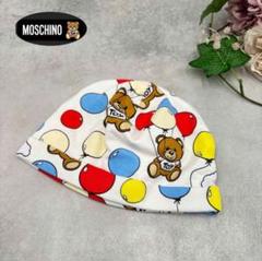 MOSCHINO 帽子 #ハット #緑 #かわいい #オシャレ #赤