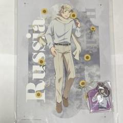 ヘタリア　WEBくじ　ロシア11点セット アニメ「ヘタリア World☆Stars」WEBくじ『Suspenders Style