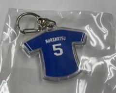 中日　#5 村松開人　オーダーレプリカユニ　Ｍ　新品　ミズノ社製 中日ドラゴンズ 村松開人 オーダーレプリカユニホーム｜野球