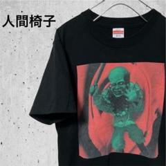 美品 人間椅子 踊る一寸法師 2022ワンマンツアーTシャツ バンドT 半袖 S