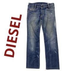 DIESEL デニム POIAK W29 ダメージ加工