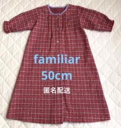 通販セール価格 ☆新品☆ ファミリア チュニック 90 トップス - www