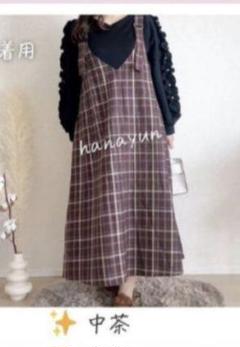 Hana⭐ジャンパースカート⭐慈雨⭐未使用に近い ジャンパースカート 即購入OK 夏 レディース ジャンパースカート