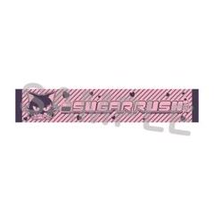 ブルアカ】バンドイベ SUGAR RUSH【新品・未使用】【ブルー
