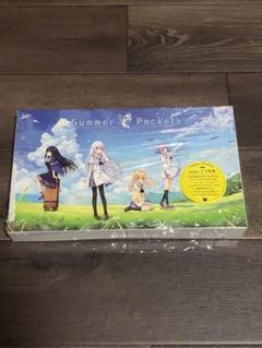 2025年最新】Summer Pockets 初回限定版の人気アイテム - メルカリ