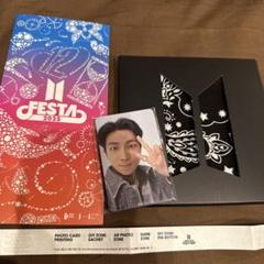 ARMY ZONE 特典 バンダナ トレカ 抜けなし BTS FESTA 入場者特典Army zone バンダナ トレカ抜けなし - メルカリ