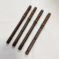 4個 棚 フローティング 棚 ハードウェア 壁 ブラケット 見えない 隠し