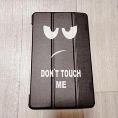 Huawei Mediapad M6 レザーケース