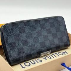 ルイヴィトン【最高級美品】ダミエ コバルト ジッピーウォレット ヴェルティカル