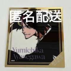綾瀬川弓親 クリアミニ色紙コレクション BLEACH WORLD ブリーチ