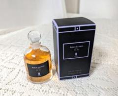 セルジュ・ルタンス　ラハト ルクーム　75ml (B93) セルジュ・ルタンス ラハト ルクーム 75ml (B93) 香水