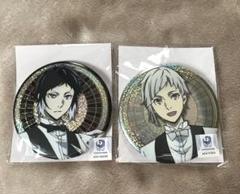 文豪ストレイドッグス　くじメイト　太宰　中也　芥川　ホログラム　缶バッジ　紅葉 文豪ストレイドッグス くじメイト カジノ 芥川龍之介 中島敦