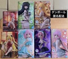 To LOVEる　プライズフィギュア7点 美少女フィギュアのサムネイル