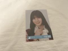 直筆 サイン 小坂菜緒 日向坂46 ネイビーサンタ 衣装 生写真 直筆 サイン 小坂菜緒 日向坂46 ネイビーサンタ 衣装 生写真