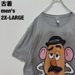 古着 Mr. Potato Head Tシャツ ポテトヘッド グレー 2XL