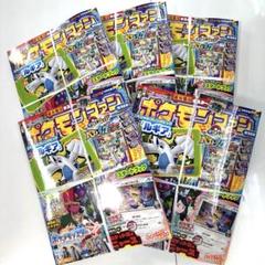 ポケモンファン　第94号　コロコロイチバン　9月号増刊　5冊セット　ルギア