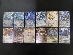 12宮Xレア 10thX 金枠 コンプリートセット まとめ売り 2025年最新】12宮Xレアの人気アイテム - メルカリ
