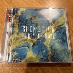 BUCK-TICK, BUCK-TICK - HURRY UP MODE (Digital Remastered