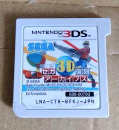 SEGA 3D セガ3D復刻アーカイブス Nintendo 3DS