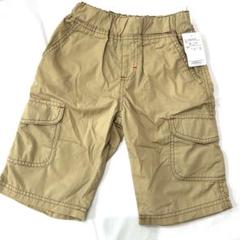 西松屋♡ハーフカーゴ風パンツ♡新品未使用タグ付き