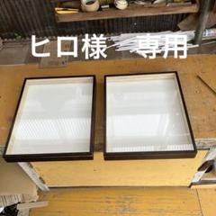 2025年最新】標本箱 大型の人気アイテム - メルカリ