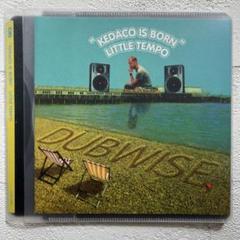 LITTLE TEMPO KEDACO IS BORN アナログ　レコード LITTLE TEMPO / KEDACO IS BORN – TICRO MARKET