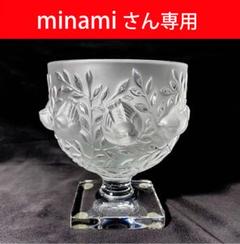 ラリック　えリザベート　花瓶 美品】Lalique☆ラリック☆花瓶☆エリザベス - メルカリ
