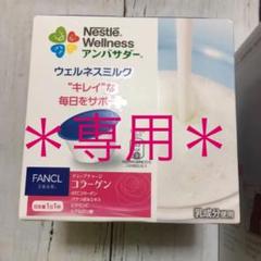 ネスカフェドルチェグスト 本体 ピッコロ XS