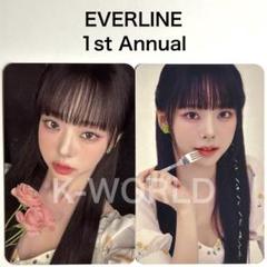 loossemble everline ラキドロ　購入特典　ヘジュ　トレカ 売り切り御免！】 Kind a of One LOOSSEMBLE 2nd PHOTO EVENT
