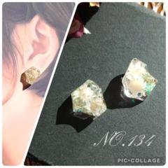 NO.134 ハンドメイド ピアス イヤリング レジン 花 鉱石 クリア 氷 白