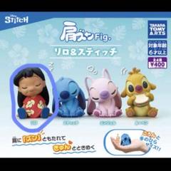 TOPTOY スティッチ 吸血鬼 ミイラ マジシャン 3種セット 匿名配送 TOPTOY スティッチ 吸血鬼 ミイラ マジシャン 3種セット 匿名