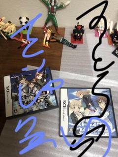 あ..てまたですね..あたしのみっとにすとらいくなので..とこの品