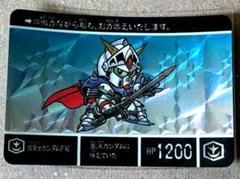 初版 カードダス☆SDガンダム外伝 ヴァトラスの剣 鎧騎士ガンダムF-90