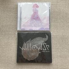 2025年最新】nqrse negativeの人気アイテム - メルカリ