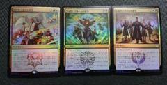 mtg 命令サイクル プレリfoil 3枚セット ストリクスヘイヴン