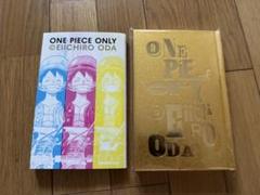 ワンピースオンリー展　グッズ　セット 美術館グッズ】「ONE PIECE ONLY」展で見つけた編集部おすすめ
