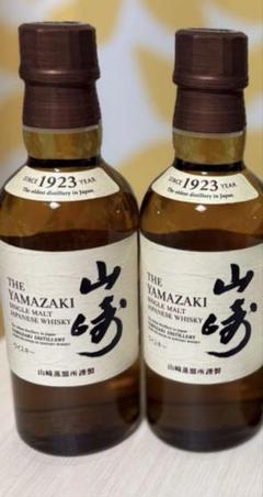 Amazon.co.jp: お誕生日おめでとう サントリー 山崎 180ml 2本