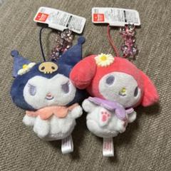 マイメロディ・クロミ フラワービーズマスコットの入手方法