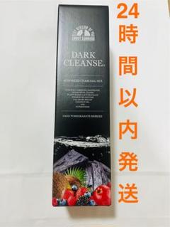 セパルフェ ダーククレンズ 710mL 2本セット セパルフェ ダーククレンズ 710ml 2本セット - メルカリ