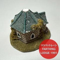 2025年最新】リリレインの人気アイテム - メルカリ