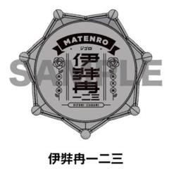 ヒプマイ ヒプムビ リングライト まとめ売り 2025年最新】ヒプマイ リングライト シンジュクの人気アイテム