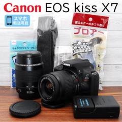 ★極上品★ Canon EOS KISS III レンズセット Canon EOS Kiss Ⅲ 望遠レンズ ストロボ 3点セット 買取実績